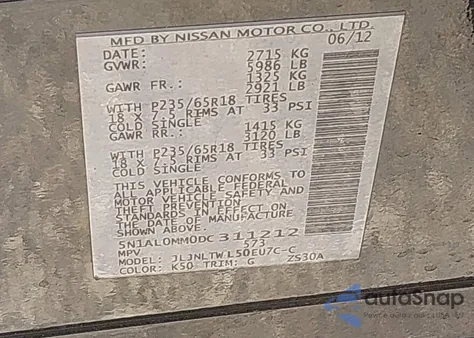 2013 Infiniti Jx35 z USA, uszkodzony, nr VIN 5N1AL0MM0DC311212